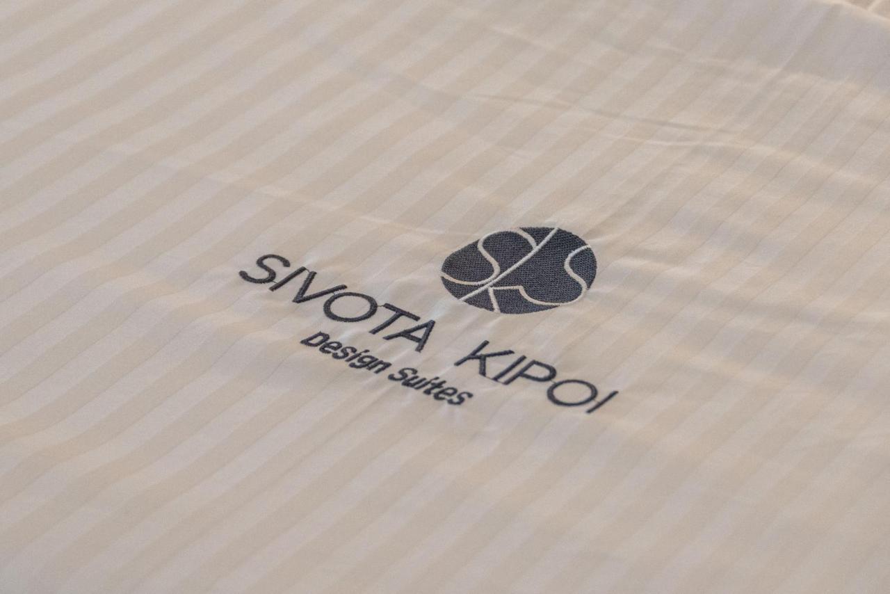 Sivota Kipoi Design Suites المظهر الخارجي الصورة